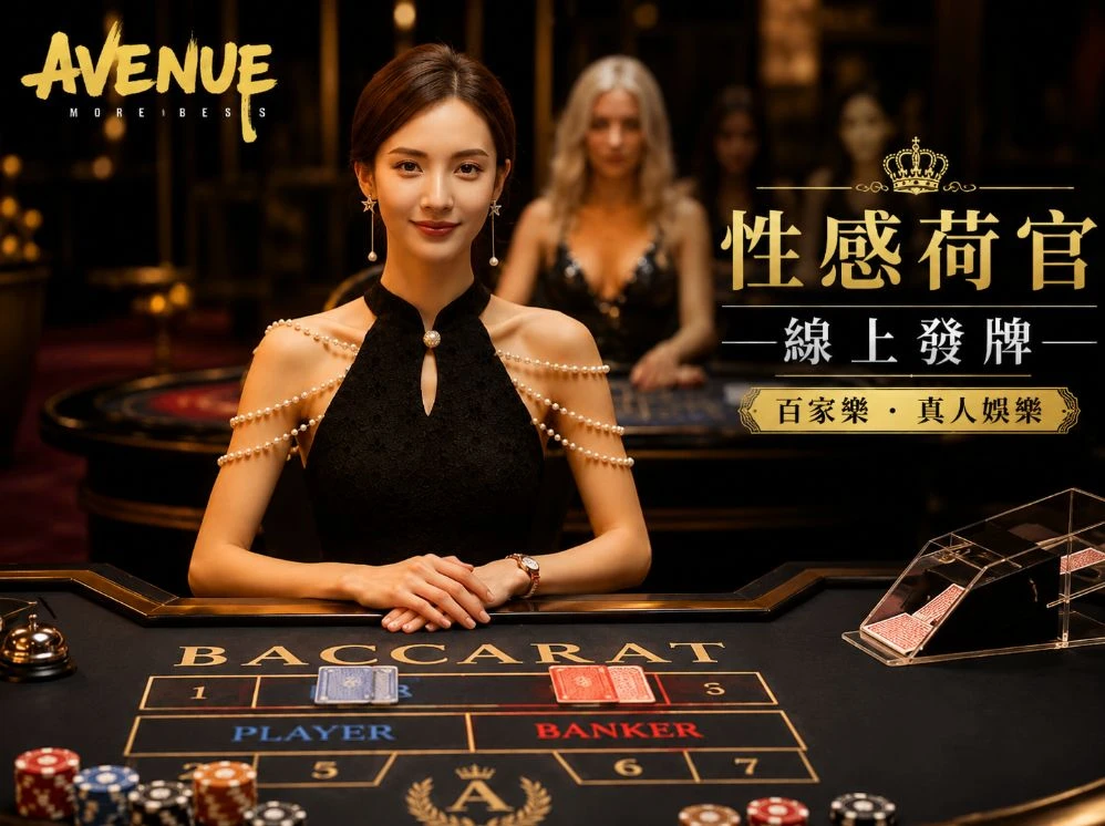 麻w豆传媒在线播放运动视觉